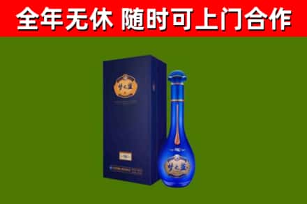 化州市回收梦之蓝M6